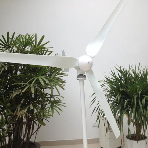 Buy cheap IP54 Horizontal Shaft Wind Turbine 12V 24V 400W 600W Permanent Magnet Wind Turbine from wholesalers