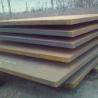 Buy cheap 2mm Mild Steel Plate Cold Rolled Decoiling Punching Polishing SM400 SM490 from wholesalers