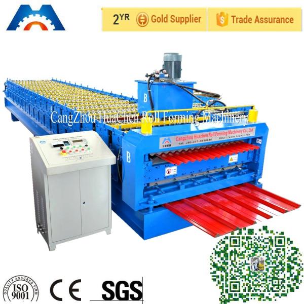 Buy cheap Color Steel Plate Double Layer Roll Forming Machine 1250mm Width from wholesalers