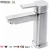 Buy cheap New designe basin faucet round square shape from wholesalers