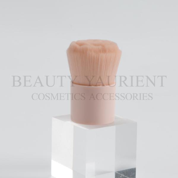Buy cheap Flower Hair Plastic Handle Fluffy Foundation Makeup Brush Flat 25mm Diameter from wholesalers