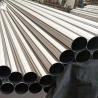 Buy cheap 304 316 Seamless Pipe Tubes For Water Ss Grade Polish 600mm from wholesalers