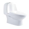 Buy cheap Bathroom sanitary ware toilets power wash-down one piece water closet from wholesalers
