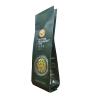 Buy cheap 250g 500g VMPET Kraft Stand Up Pouches Kraft Paper Tea Bag Gravure Printing from wholesalers