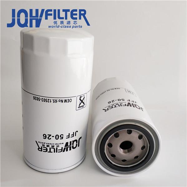 OEM DX-9 R215-9 Excavator Fuel Filter JFF50-26 FF5485 12503-5026 P550881 6754-79