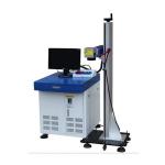 50w Leather 1064nm 7000mm/S Laser Marking Machine