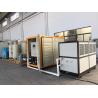 Buy cheap PSA Portable Liquid Nitrogen Generator 3--50L Per Hour Capacity from wholesalers