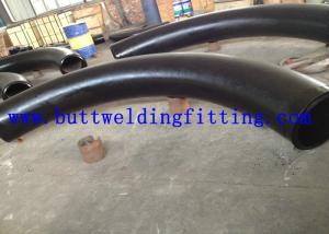 Buy cheap Seamless Stainless Steel Tubing Bender R=5D Material ASTM A312 TP316L from wholesalers