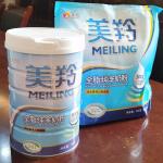 QS HALAL Standard Evaporated Goat Milk Powder Full Cream