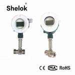 DN15 mechanical mini chilled water liquid soda turbine flow meter