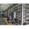 Buy cheap Polyamide Composite Membrane for Seawater Desalination 800-1200 Psi and 400ft2 Water Treatment Area from wholesalers