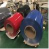Buy cheap Painted Color Coated Aluminum Coils 1060 3003 3004 5052 PE Prepainted 2000mm from wholesalers
