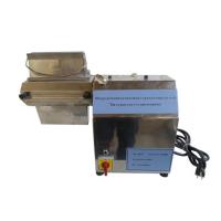 Buy cheap Mechanical Vocational Training Equipment 0.5KW Loosen Meat Trainer 0.21CBM product