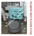 Marine Electric Heating Hot Water Tank, Marine Steam Electric Heating Dual