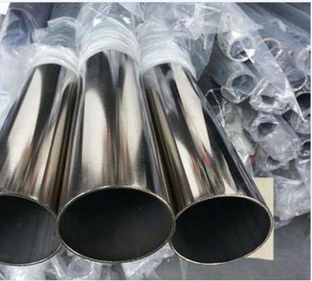 Buy cheap Gb Standard 316l Ss Welded Pipe Mirror Polished from wholesalers