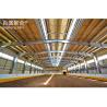 Buy cheap Steel Framed Agricultural Buildings Metal Farm Sheds Q235B/Q345B from wholesalers
