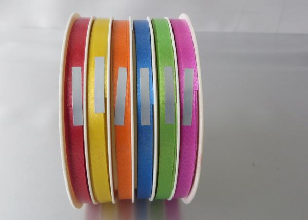 Buy cheap 4 / 6 channel wrapping ribbon Roll 5mm , 10mm width for products packing from wholesalers