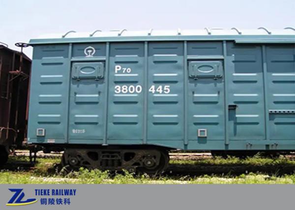 Buy cheap 1435mm Gauge Goods Train Wagon 70t Anti Corrosion Railway Box Car from wholesalers