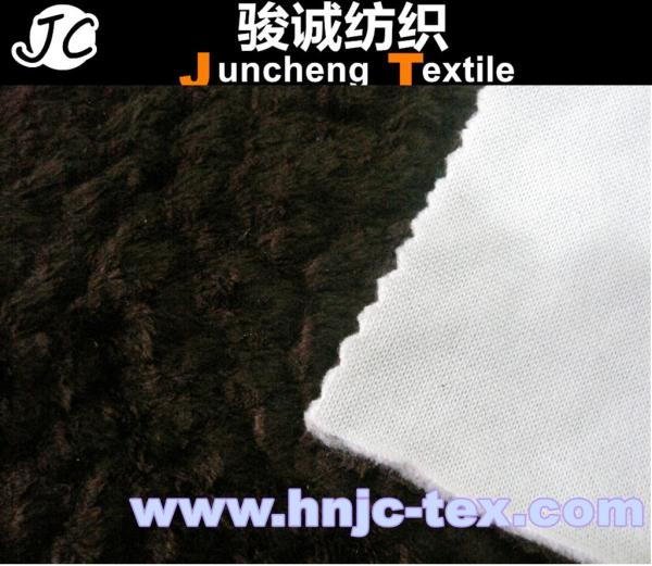 Buy cheap soft embossed elephant suede for sofa polyester fabric Upholstery to Mid East / Dubai from wholesalers