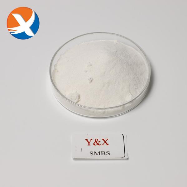Buy cheap Na2so3 Cas No 7757 83 7 Natrium Metabisulfite Industrial Grade Food Grade from wholesalers