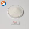 Buy cheap Industry Grade Smbs Sodium Metabisulfite 97% Cas 7757 83 7 from wholesalers