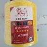 Buy cheap 2mm 500G 1000G 2000G Agriculture PP Virgin Polypropylene Twine Rope from wholesalers