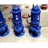 Buy cheap Industrial Electrical Submersible Slurry Pump With Anti Abrasive Material 50hz / 60hz from wholesalers