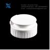 Buy cheap Wholesale Lid Factory Neck Finish Anti-Leakage Flip Top Screw Dispensing Cap from wholesalers
