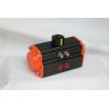 Buy cheap 90 degree rotation pneumatic valve pneumatic rotary actuator from wholesalers