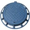 Buy cheap Durable Ductile Iron Manhole Cover for Heavy Traffic Areas from wholesalers
