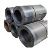 Buy cheap Carbon steel coil.Low price Q195 Q215 Q235 Q255 Q275 Q355 Ss400 from wholesalers