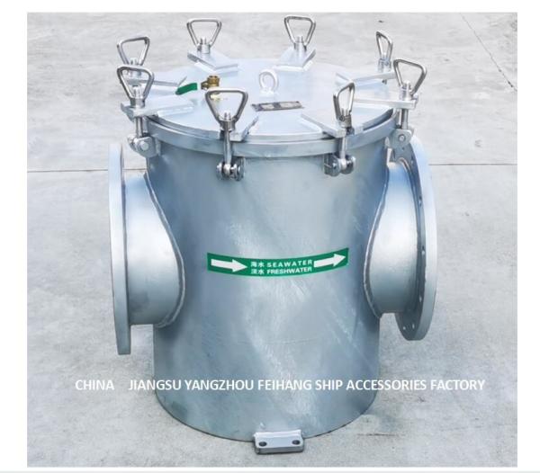 Buy cheap Imported Carbon Steel Galvanized Seawater Filter AS350 Cb/T497 For Air Conditioning Seawater Pump from wholesalers