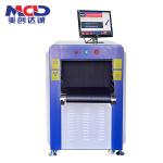 Fast Speed Airport Baggage Scanners For Hotel Court Station Safety Inspection