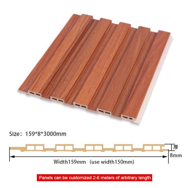 Buy cheap Bamboo Charcoal Thermoplastics WPC Wood Slat Panel 1220*2440*5mm from wholesalers