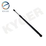 Cover Stay C2Z3481 Hood Support Struts High Strength For Jaguar XF 2015 X250