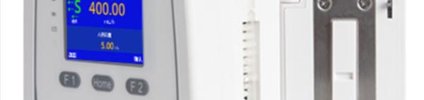 Buy cheap 1-2200ml/h Veterinary Medical Equipment , Veterinary Iv Pump Ce/Iso Approved from wholesalers