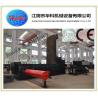 Buy cheap Y81F-400 Hydraulic Car Baler , Hydraulic Scrap metal Baling Press Machine from wholesalers