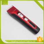 Z-301 Multi-functional Professional Hair Clipper