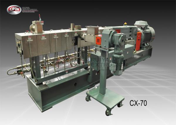 Buy cheap 70mm Screw Plastic Pellet Making Machine / Powder Coating Extruder Special Application from wholesalers