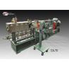 Buy cheap 70mm Screw Plastic Pellet Making Machine / Powder Coating Extruder Special Application from wholesalers