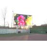 Buy cheap RGB Outdoor LED Advertising Screens Energy Saving CE ROHS Certification from wholesalers