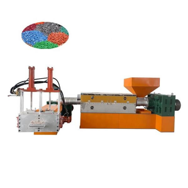 Buy cheap Recycled PP PE Film Plastic Recycling Machine For Eco-Friendly from wholesalers