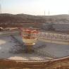 Buy cheap Peripheral Rack Drive Mining Thickener For Processing Plant Tailings Treatment from wholesalers