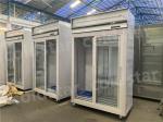Large Capacity Single Temperature Refrigeration Equipment Cold Drink Display