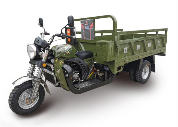 Buy cheap Five Wheel 12V 1km/Min Tricycle Cargo Truck from wholesalers