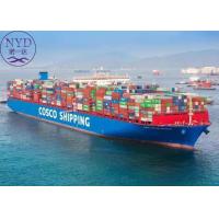 Buy cheap Logistics Global Freight Forwarding DDP Door To Door Cargo Delivery Services product