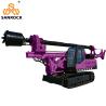Buy cheap Rotary Drilling Rig Engineering Construction Machinery Hydraulic Rotary Drilling Rig from wholesalers