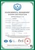 Shandong Vitality Commerce Co., ltd. Certifications