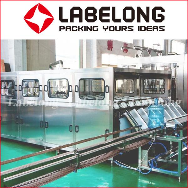 Buy cheap Food Class Stainless Steel 1200BPH 5 Gallon Filling Machine from wholesalers
