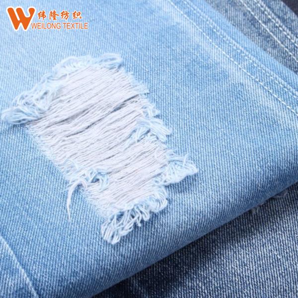 Buy cheap Uniform Heavyweight 14oz Stretch Denim Jean Material Environmentally Friendly from wholesalers